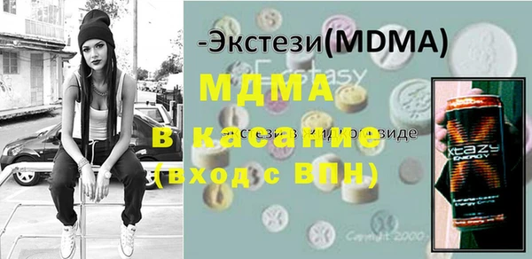 mix Заволжье